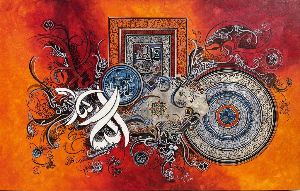 surah rehman modern islamic calligraphy on canvas in orange color theme by ayesha kamal