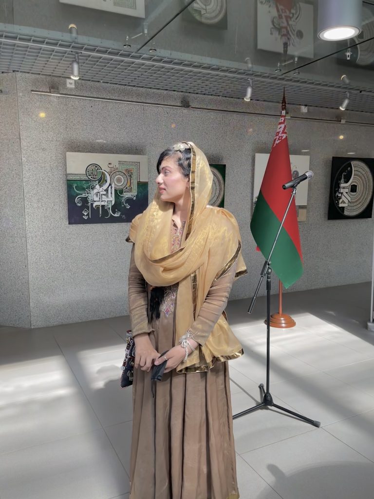 Ayesha Kamal artist exhibition in national library of belarus minsk