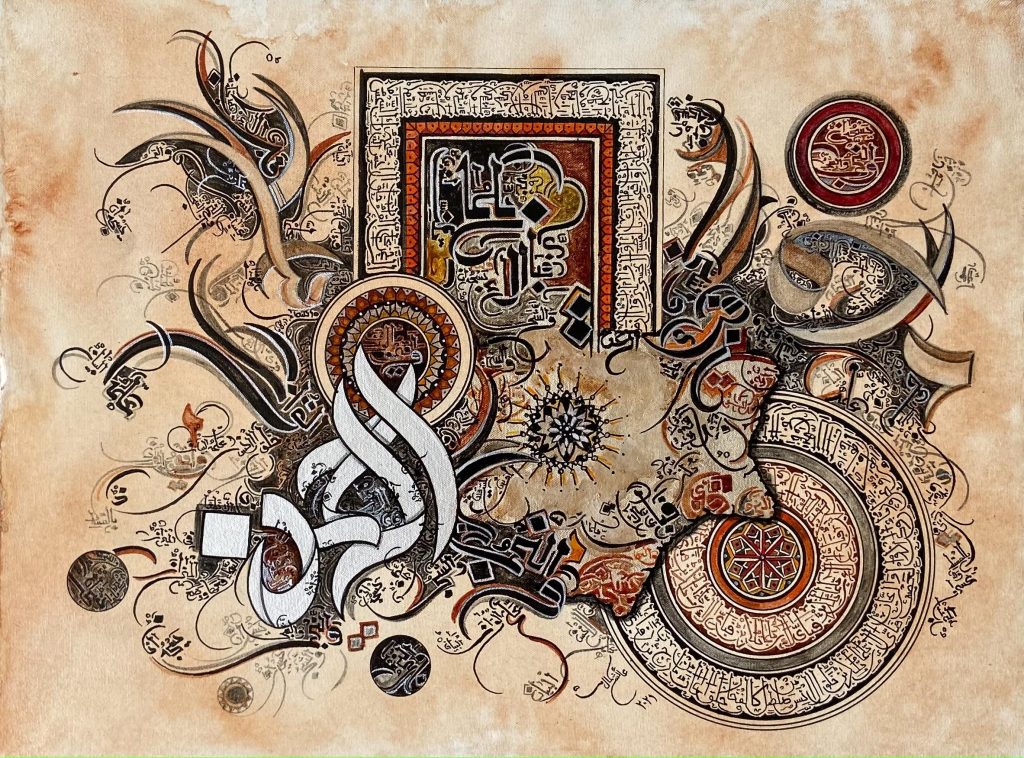 surah rehmaan modern islamic calligraphy in arabic in brown theme by ayesha kamal