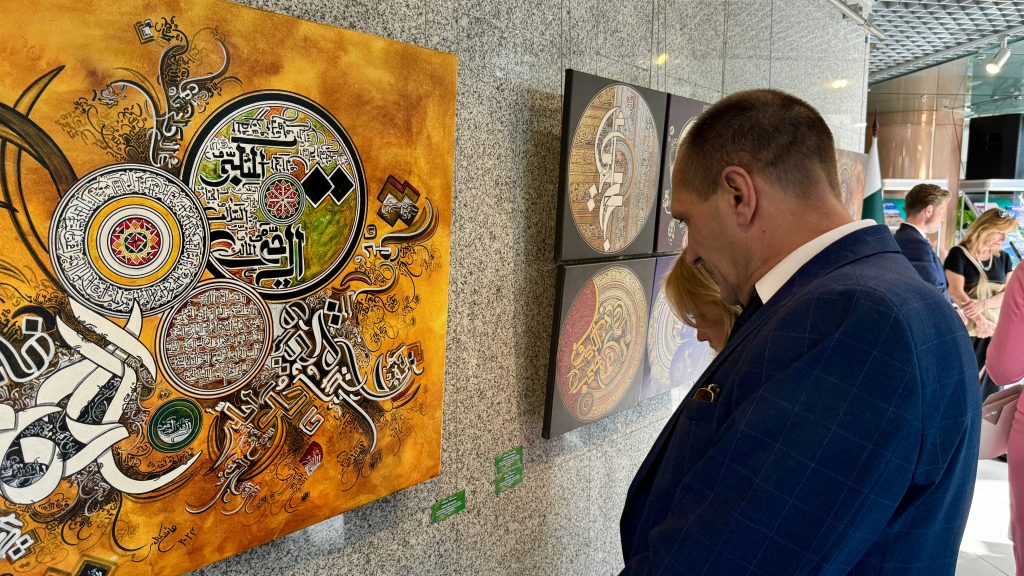 art exhibition in belarus minsk europe ayesha kamal artist