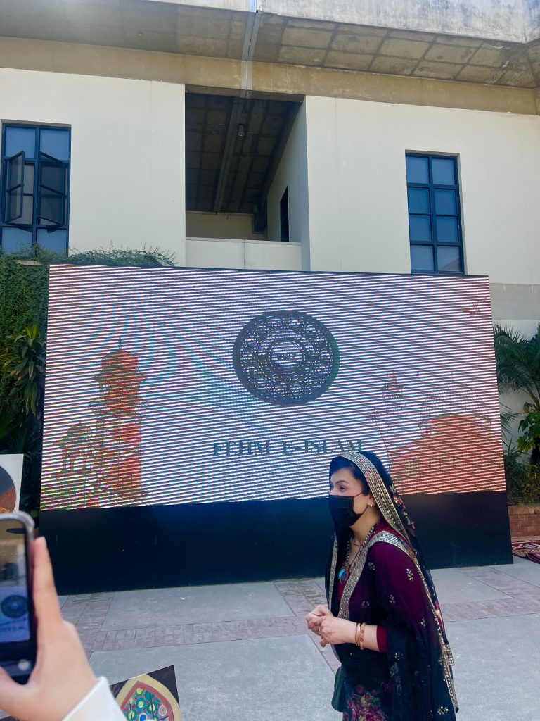 ayesha kamal calligraphy competetion judge