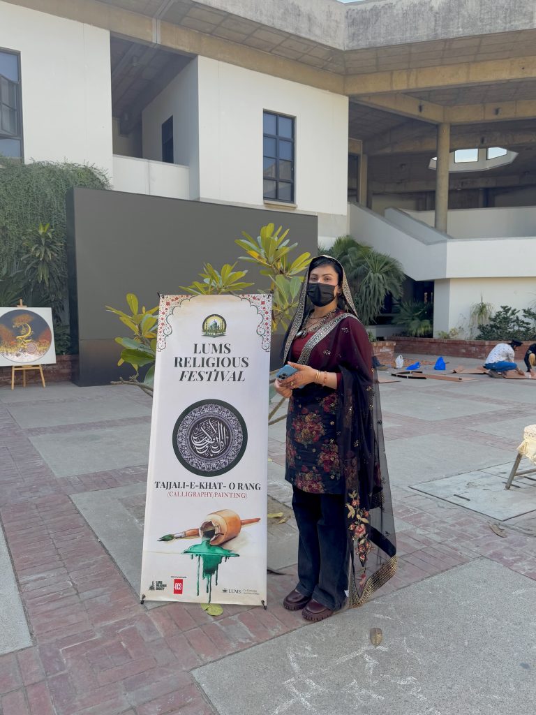 ayesha kamal calligraphy competetion judge