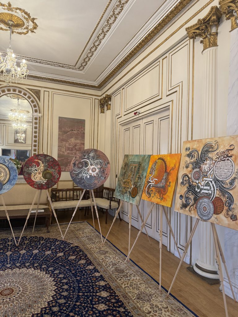 art exhibition at London High Commission UK Ayesha Kamal