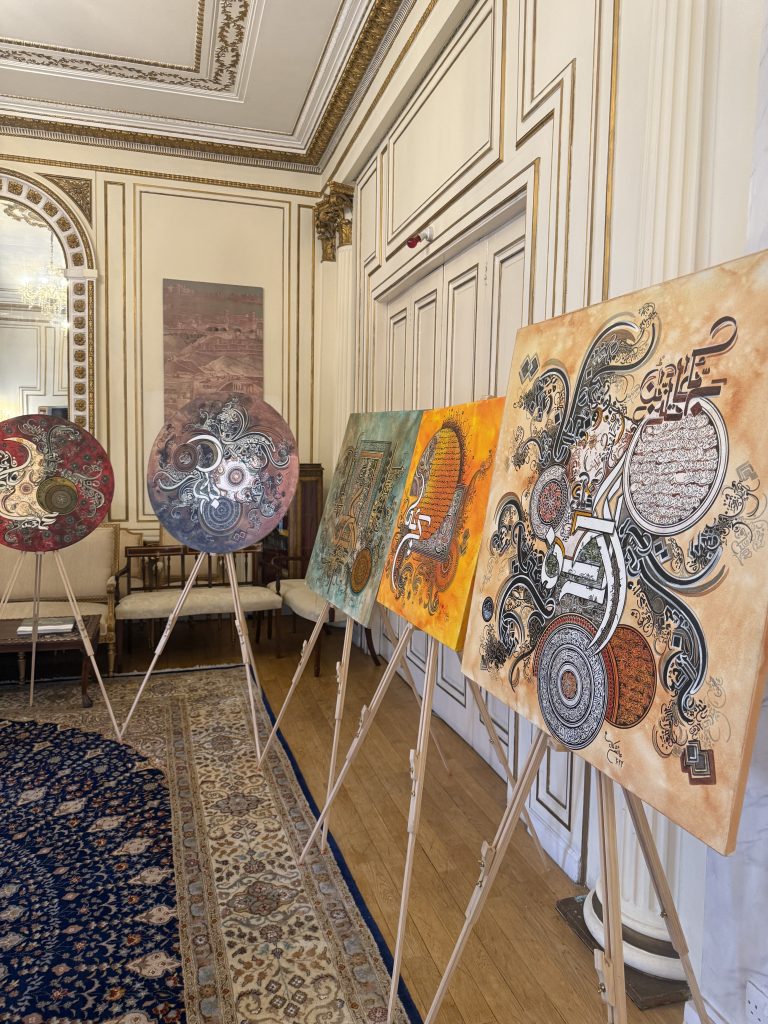 art exhibition at London High Commission UK Ayesha Kamal